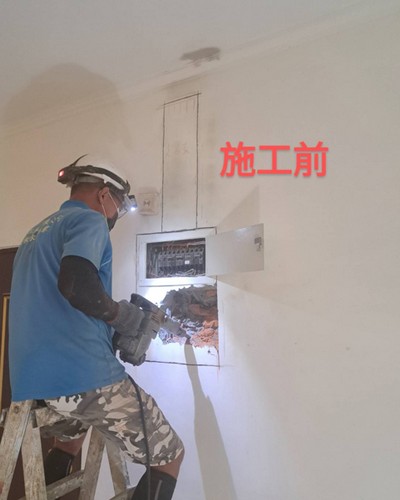 台北水電牽線, 台北水電拉線, 台北換開關, 台北開關插座更換, 台北水電修理, 台北修理水電, 台北家庭水電維修, 台北水電師傅