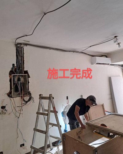 x_qou, x_qԽu, x_}, x_}y, x_qײz, x_ײzq, x_axq, x_qv