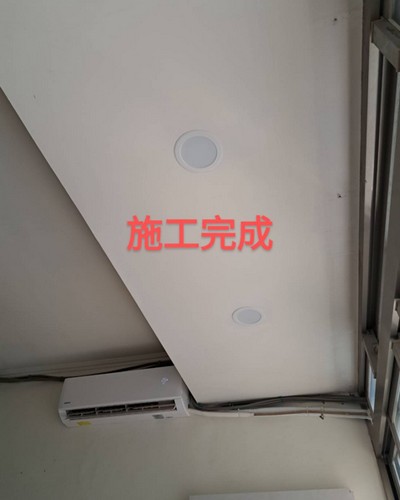 土城水電牽線, 土城水電拉線, 土城換開關, 土城開關插座更換, 土城水電修理, 土城修理水電, 土城家庭水電維修, 土城水電師傅