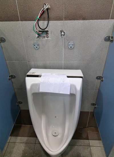 �x�_�p�K��|��, �x�_�p�K��P�����|��, �x�_���q����, �x�_�޽u�t�m, �x�_���ޤ�|, �x�_���ާ�|, �x�_���޸ɺ|, �x�_���޺|��, 